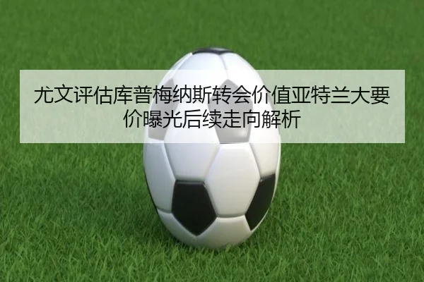 img_1781385198484_2250_1_561.jpg